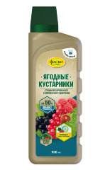 Удобрение Жидкое для ягодных кустарников органоминеральное 0,5л /Фаско/ (9)