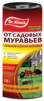 Гранулы от муравьев,тараканов и других насекомых 125г Dr.Klaus /Химик/
