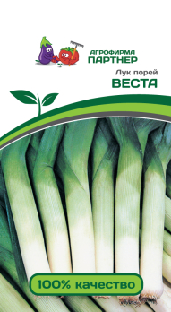 Лук порей Веста (1г) /Партнер/